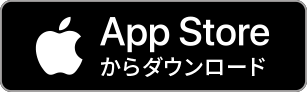 App Store 下載